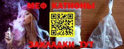 прущая мука Малоярославец