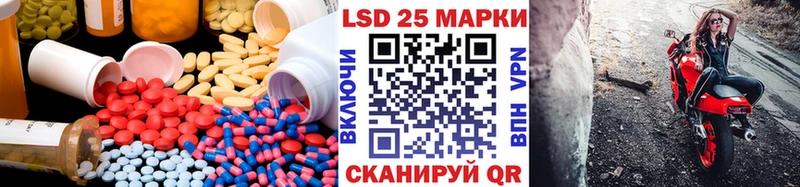 продажа наркотиков  Топки  LSD-25 экстази ecstasy 