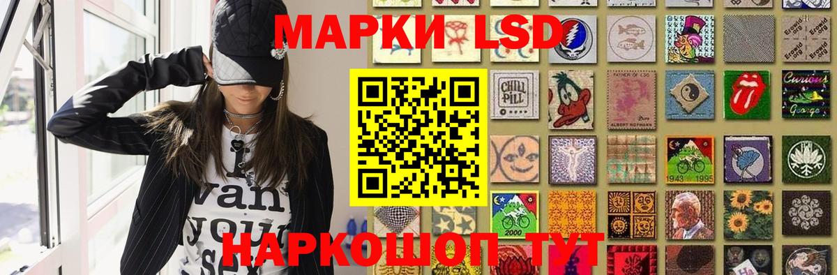 Гашиш  Топки  КОКАИН  COCAIN  МАРИХУАНА  МЕТАМФЕТАМИН  МДМА  Канабис  Вход с VPN  Меф   A PVP СК  