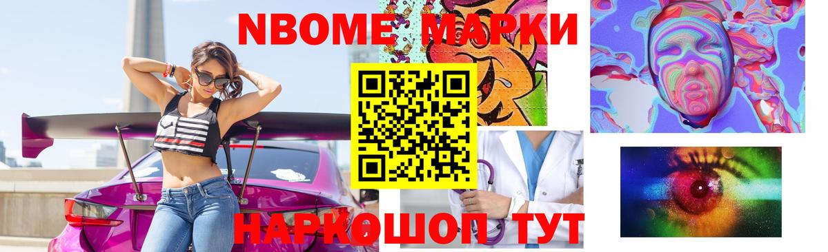 LSD-25 экстази кислота  Лсд 25 экстази ecstasy  Вход с VPN  Топки 