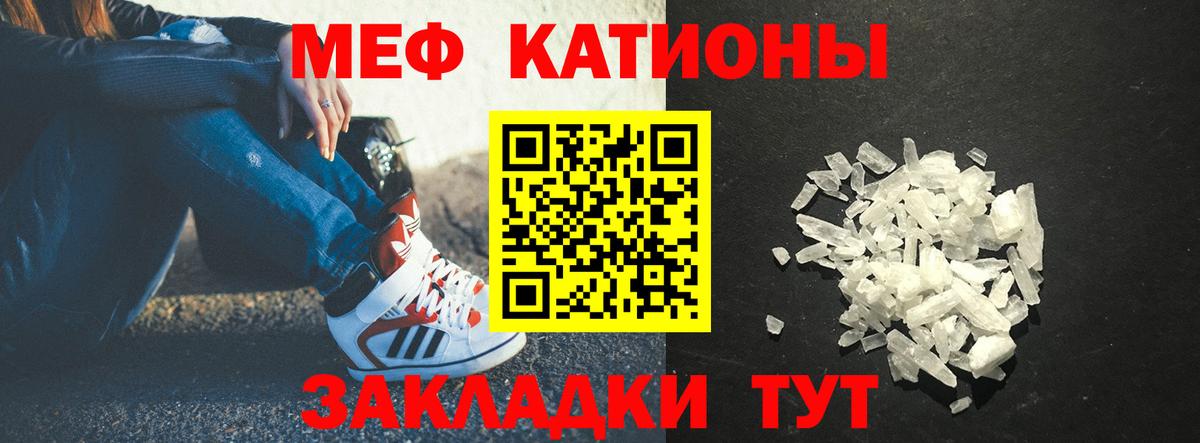 Псилоцибиновые грибы Топки