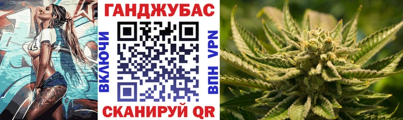 Канабис Ganja сайты даркнета Telegram Топки кракен сайт
